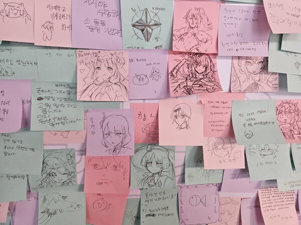 - 여름축제 방문객들의 포스트잇