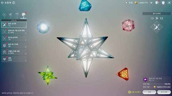 - 스펙업 요소가 상당히 많습니다