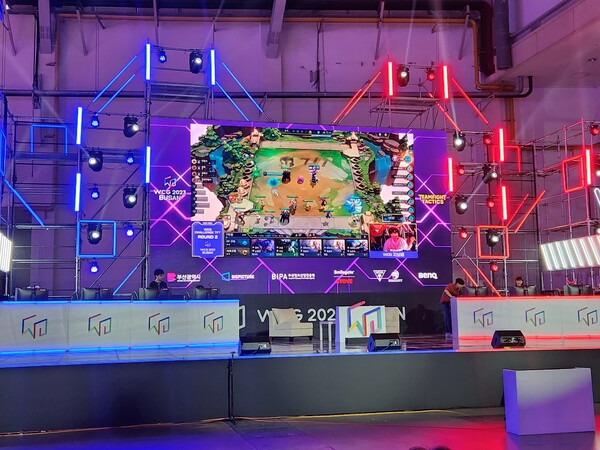 - 라이엇게임즈의 전략적팀전투(TFT) 대회가 열리고 있다 