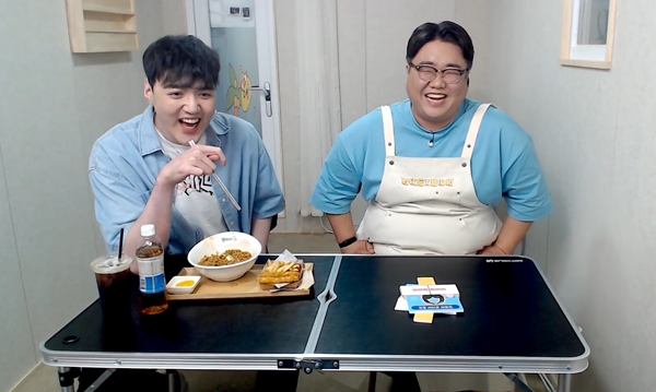 - 세글자 PC방 X 메이플스토리 컬래버레이션