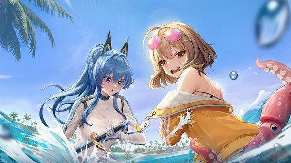 - 아니스: 스파클링 서머