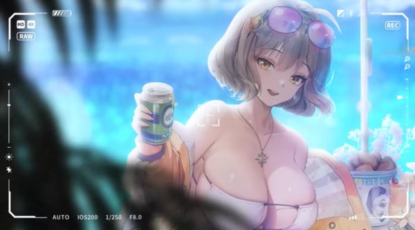 - 이래도 안 뽑아?