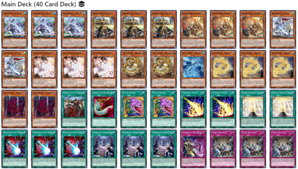 - 페루 대표 주앙 마테오 선수의 메인덱 레시피 