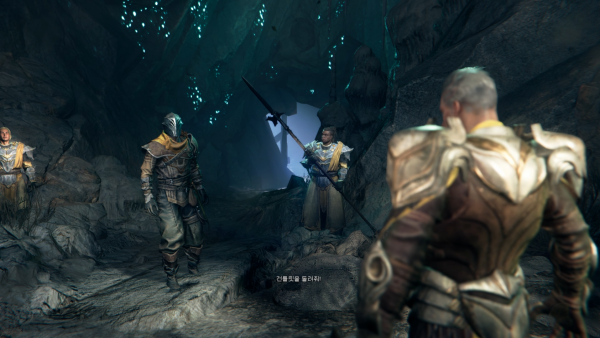 - "건틀릿을 돌려줘!"