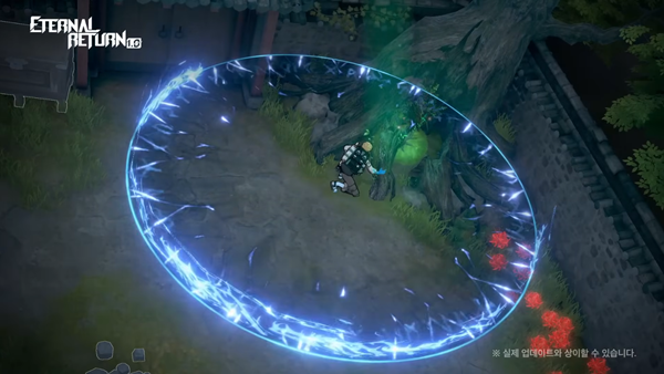 - 신비롭지만, 어딘가 현실적인 실험체입니다