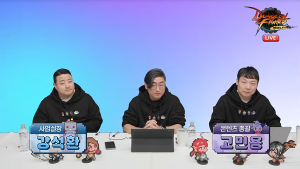 - 강석환 사업실장, 옥성태 던파 모바일 총괄 디렉터, 고민용 콘텐츠 총괄