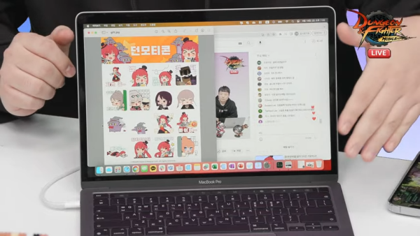 - 카카오톡에 법풍 올백 이모티콘이 출시된다