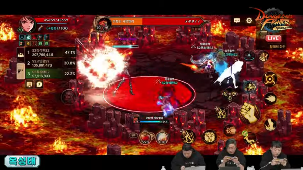 - 정예 던전 탈태의 화산 플레이 모습