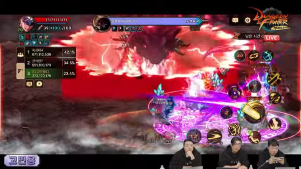 - 뇌해 마고스 트라이는 실패로 돌아갔다