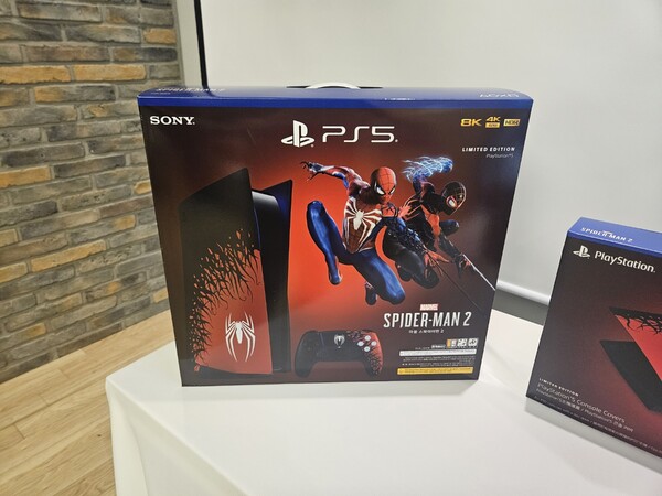 - 사실 박스는 크게 신경 쓰지 않는 편