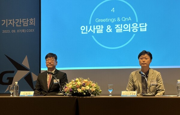 - 강신철 지스타 조직위원장, 주성필 콘텐츠진흥본부장