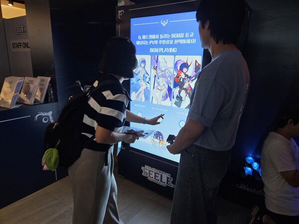 - 절대음감을 보여주지