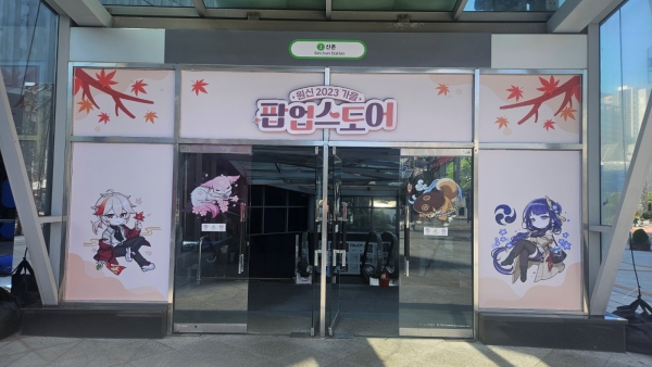 - 이걸 보고 어떻게 안 들어가요