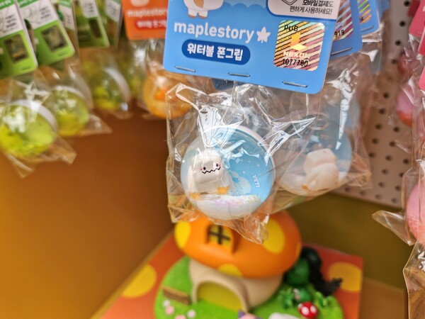 - 메이플스토리 워터볼 폰그립