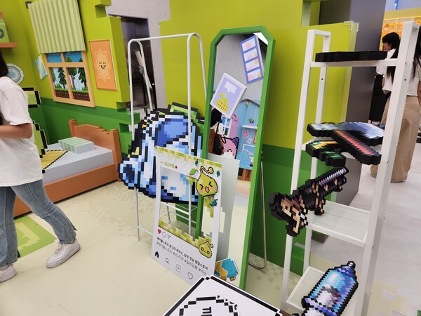 - 다양한 소품들의 모습 