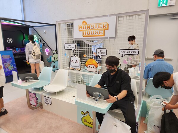 - 귀엽게 꾸며져 있는 것이 포인트 