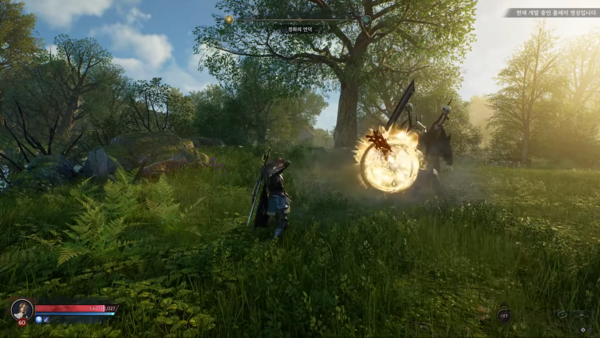 - 자동 사냥을 전면 삭제한다