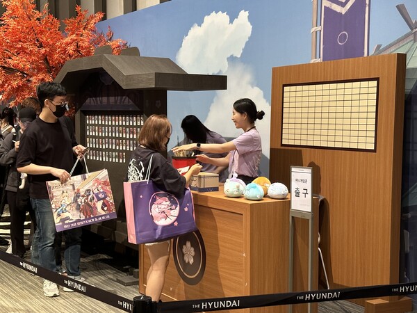 - 나중에 또 만나요