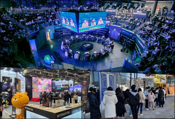 이터널 리턴은 이용자 소통 위해 다양한 오프라인 행사를 이어왔다.