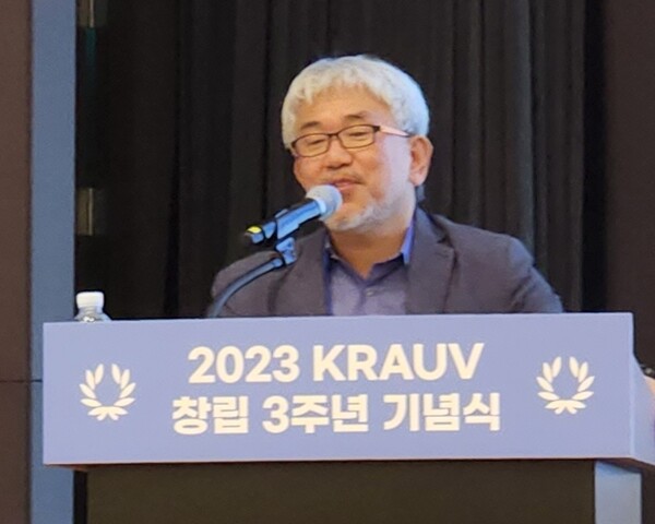 강왕구 무인이동체원천기술개발사업단장. 사진=박명기