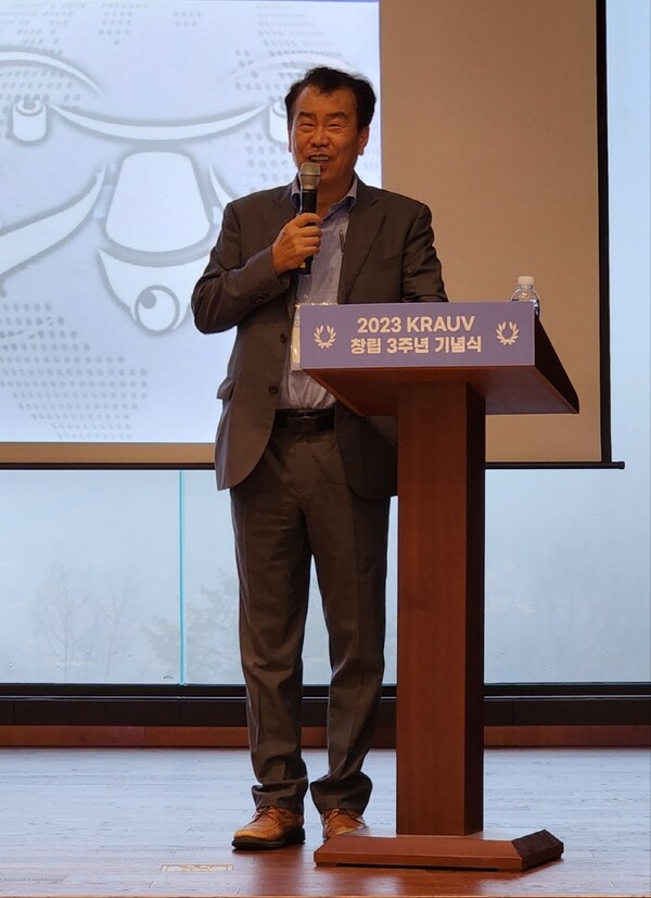 유동현 KRAUV 전무. 사진=박명기