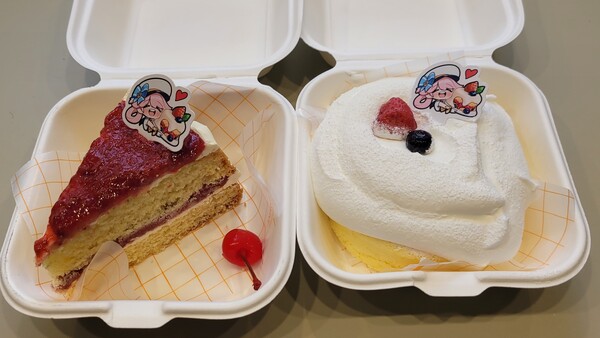 오랫동안 기다린 유저들의 배를 채워줄 케이크