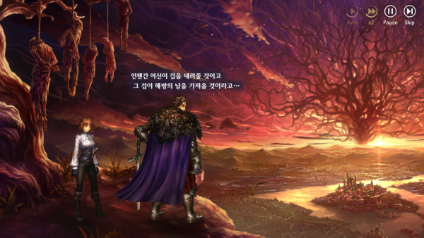 - 전작의 어두운 세계관을 그대로 계승했다