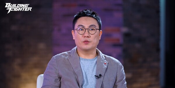 - 김윤종 빌딩앤파이터 총괄 디렉터