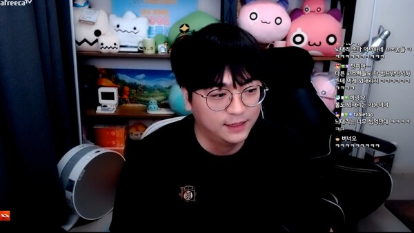 메이플 팡이요