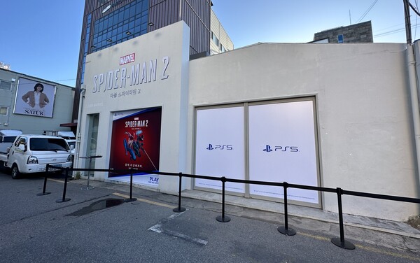 - 성수역 3번 출구에서 조금 멀지만 찾는 난도는 어렵지 않다