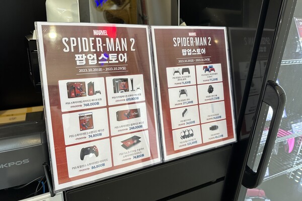 - 모든 상품을 정가보다 저렴한 가격에 구매할 수 있다