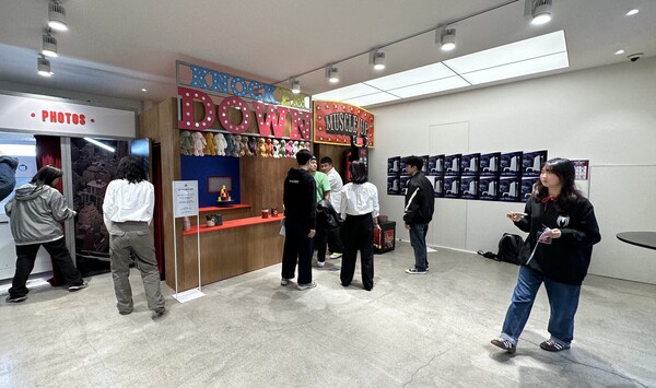 - 미니게임 즐기고 경품 받아야지