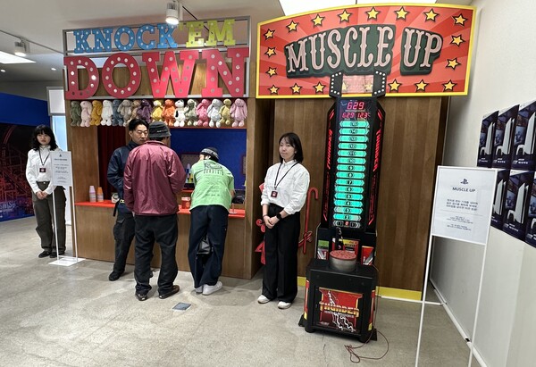 - 행사장에 준비된 미니게임은 총 2종이다