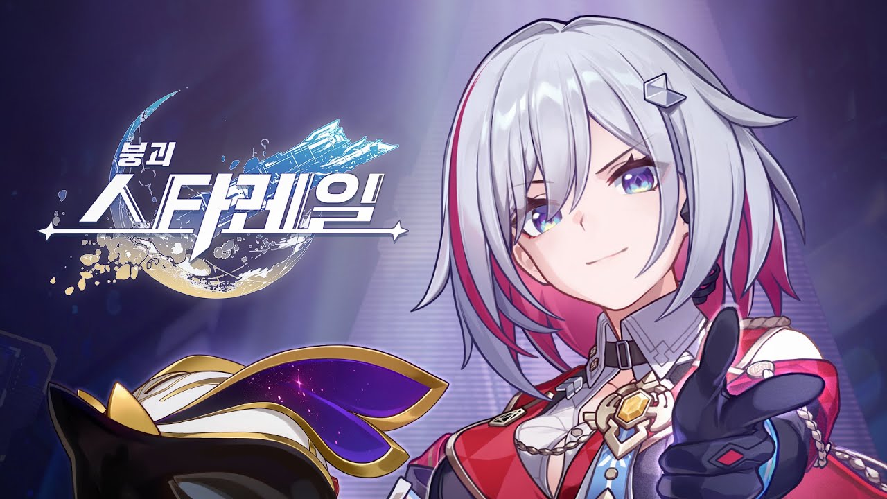 붕괴 스타레일 ‘토파즈’가 전하는 성공 비결 4선