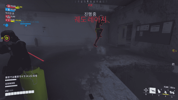 - 오브젝트 파괴로 인한 변수가 많아서 전투 하나는 기가막히다 