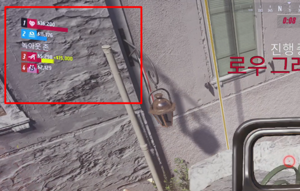 - 마지막 교전에서 딱 1번 패배해서 탈락한 판 