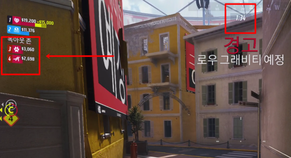 - 초반 존버하는 팀이 정말 많다 