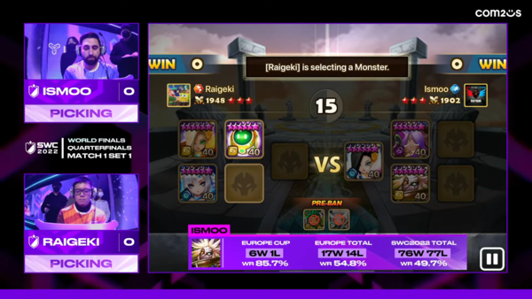 - 밴픽을 보는 재미가 정말 쏠쏠한 e스포츠 