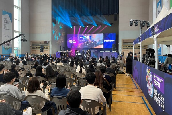 '가디언 테일즈' 아트밸리 아산 e스포츠 문화산업 축전 공연