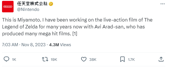 - 젤다의 전설 영화 제작 소식을 전한 미야모토 시게루