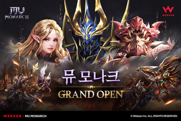 구글 흥행 톱10에 진입해 웹젠 실적 반등의 기틀을 마련한 신작 뮤 모나크