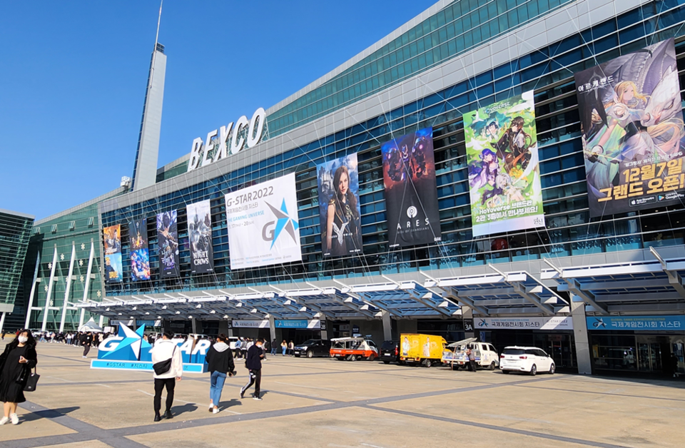 올해 지스타는 부산 벡스코에서 16일부터 19일까지 열린다. 사진은 지난해 벡스코 전경.