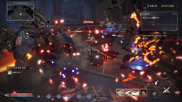 - 누를 건 없는데 스킬쿨은 길어서 답답하다 