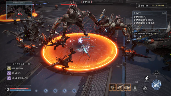 - 이벤트 모드는 웨이브를 처리하는 디펜스 게임 