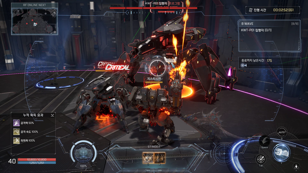 - 원작의 특장점인 메카물의 장점은 그대로 가져왔다 