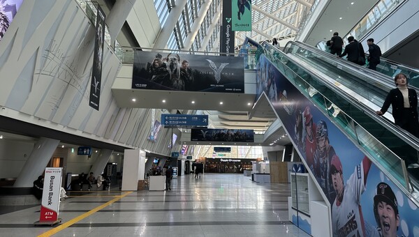 - 입장하자마자 판타스틱4 베이스볼과 레전드 오브 이미르가 반겨주네요