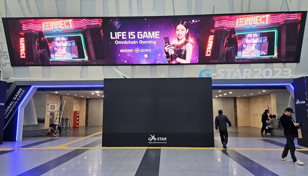 - 과연 행사장 내부는 어떤 모습일까?