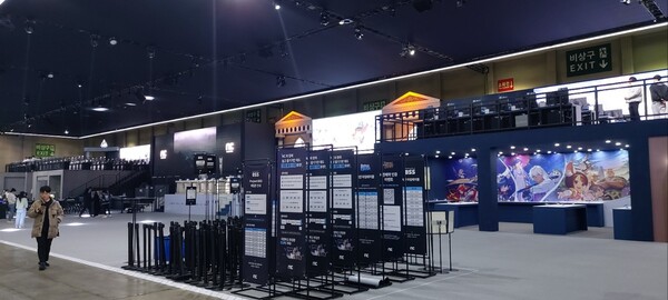 - 아직 열심히 단장 중이라는 게 느껴지시죠?