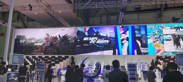 - 화제의 신작, 데미스 리본이 눈에 띕니다