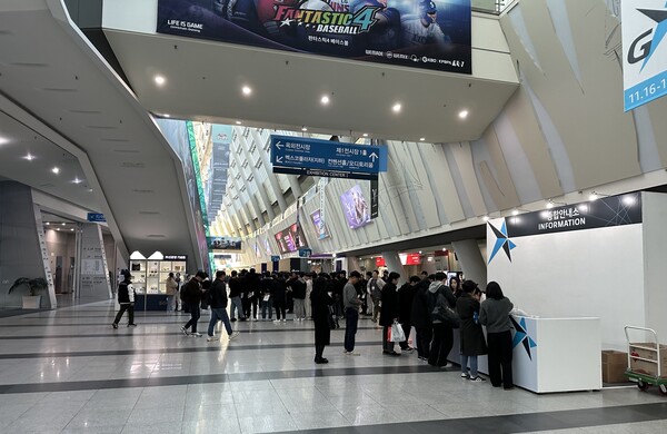 - 지스타 2023, 반드시 와야겠죠?